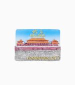 Beijing Refrigerator Magnet,China Souvenir Magnet,Forbidden City Fridge Magnet,Beijing Travel Souvenir,Chinese Landmark Magnet,3D Beijing Magnet,China Cultural Souvenir,Forbidden City Gift,Beijing Tourist Magnet,Chinese Heritage Fridge Decoration