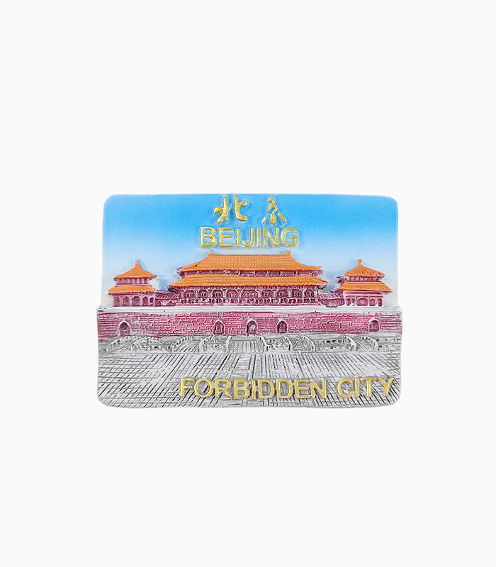 Beijing Refrigerator Magnet,China Souvenir Magnet,Forbidden City Fridge Magnet,Beijing Travel Souvenir,Chinese Landmark Magnet,3D Beijing Magnet,China Cultural Souvenir,Forbidden City Gift,Beijing Tourist Magnet,Chinese Heritage Fridge Decoration