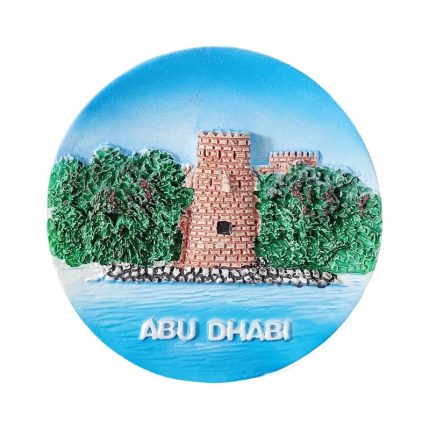 abu dhabi arab fridge magnet – traditional fort design travel keepsake & fridge ornament