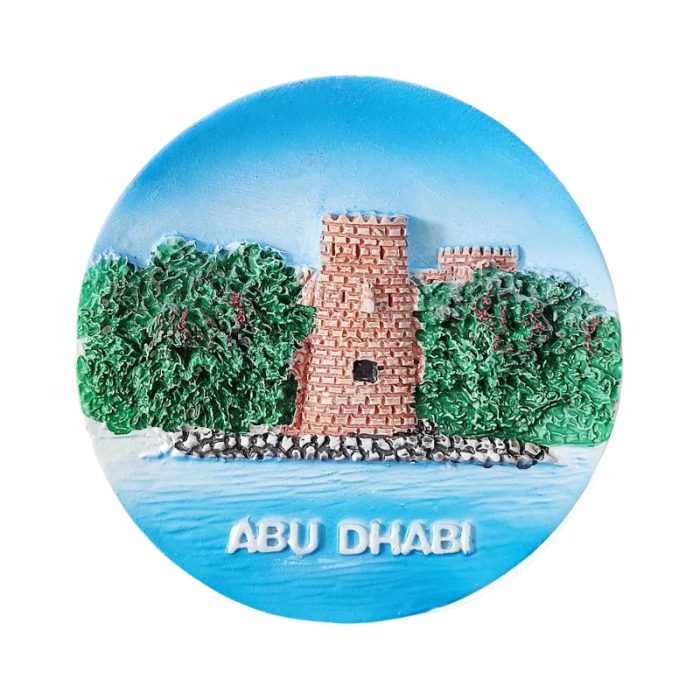 abu dhabi arab fridge magnet – traditional fort design travel keepsake & fridge ornament