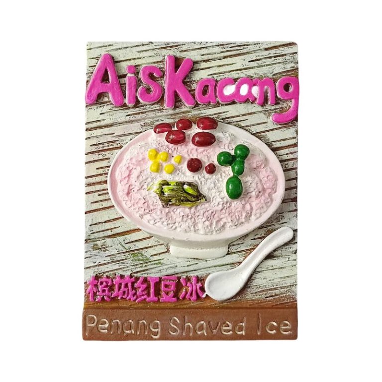 malaysia fridge magnet penang shaved ice ais kacang fridge magnet & local foodie gift