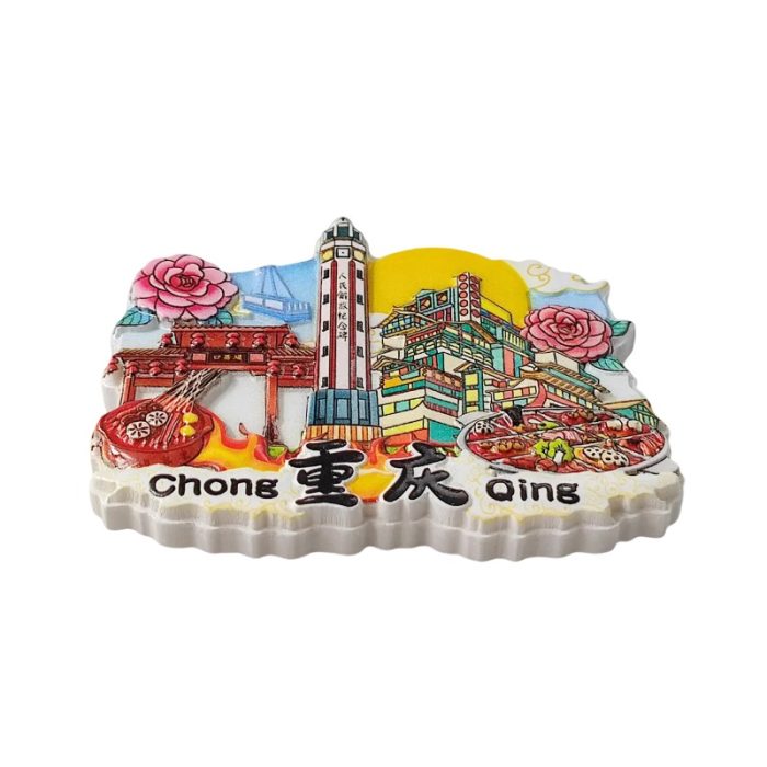 chongqing fridge magnet china souvenir gift & refrigerator décor