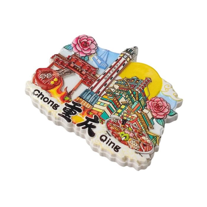 chongqing fridge magnet china souvenir gift & refrigerator décor
