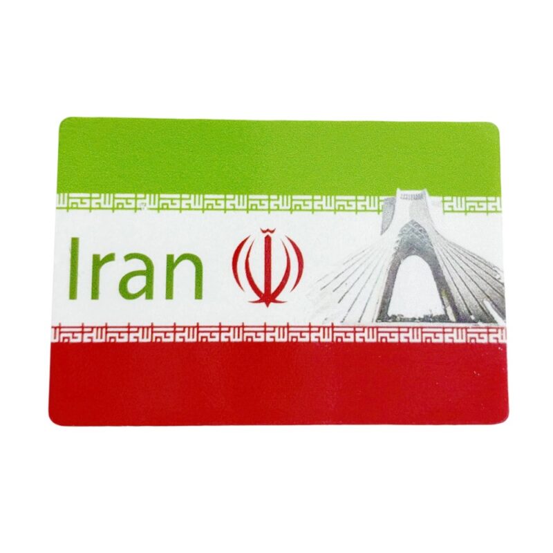 iran fridge magnet – national flag with azadi tower design for patriotic decor