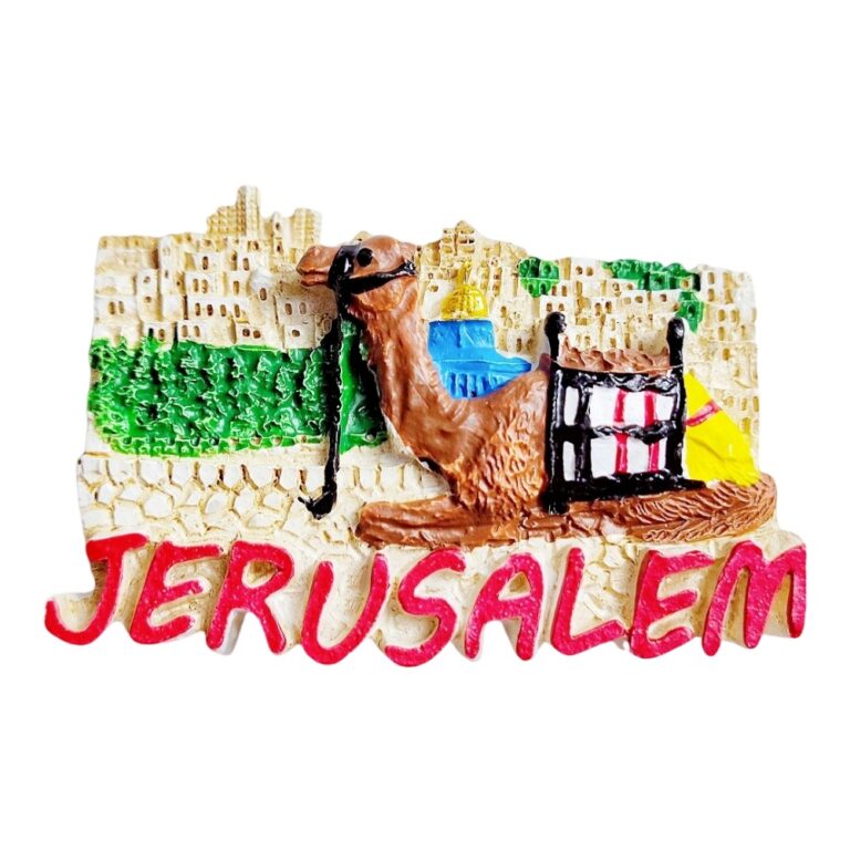 jerusalem israel fridge magnet camel and dome travel keepsake & middle east heritage decor