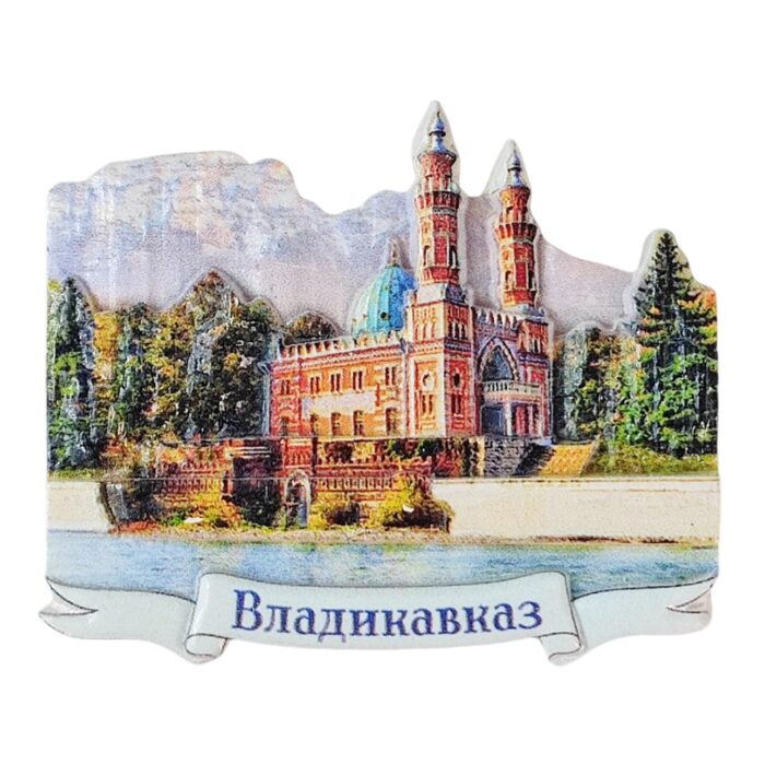vladikavkaz russia fridge magnet – detailed caucasus architecture souvenir for culture enthusiasts
