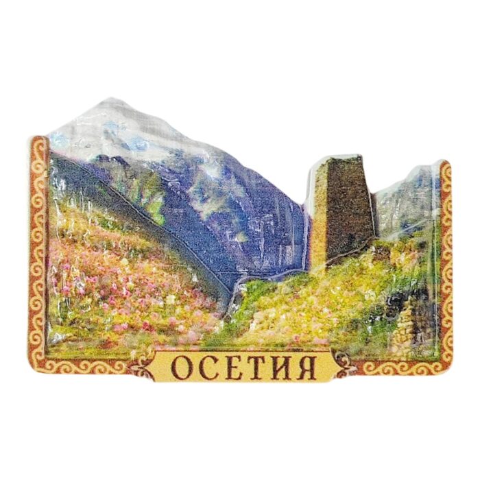ossetia caucasus mountain scene fridge magnet travel souvenir gift & charming whiteboard decoration