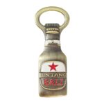 bali bintang beer bottle opener fridge magnet indonesia island travel souvenir & practical whiteboard decor