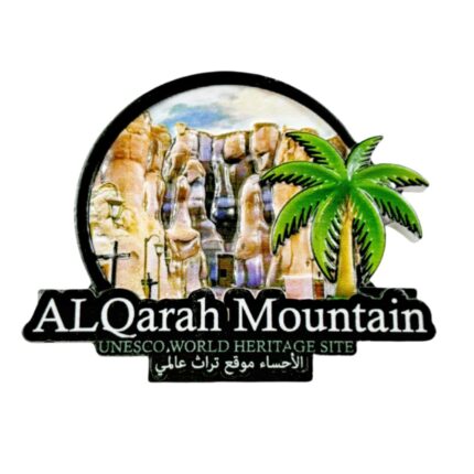 al qarah mountain fridge magnet saudi arabia unesco world heritage site travel souvenir & desert oasis decor