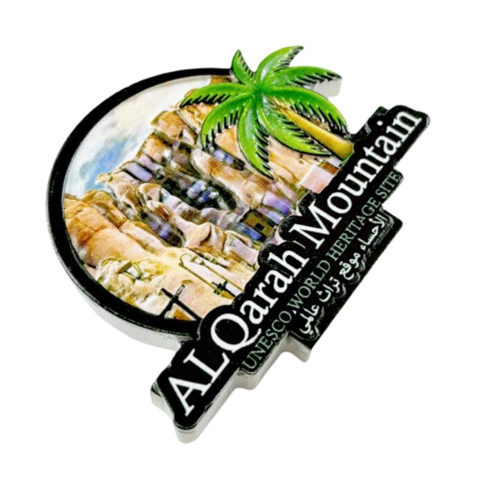 al qarah mountain fridge magnet saudi arabia unesco world heritage site travel souvenir & desert oasis decor