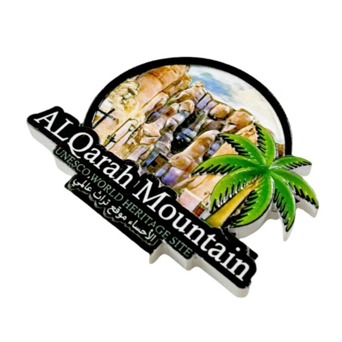 al qarah mountain fridge magnet saudi arabia unesco world heritage site travel souvenir & desert oasis decor