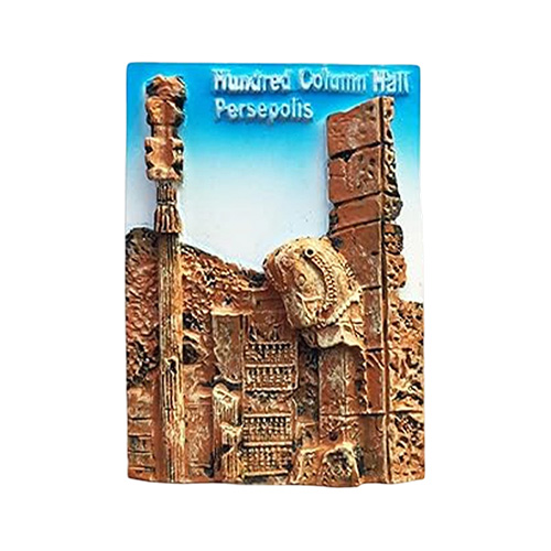 iran fridge magnets