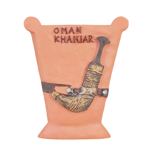 oman fridge magnets