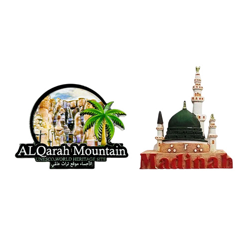 saudi arabia fridge magnets