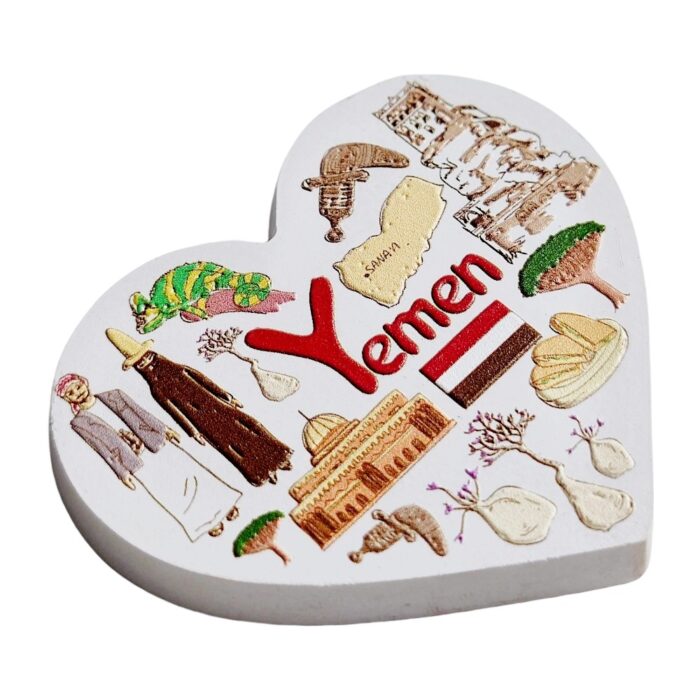 yemen fridge magnet heart shaped arabian heritage travel souvenir & unique memo board decoration